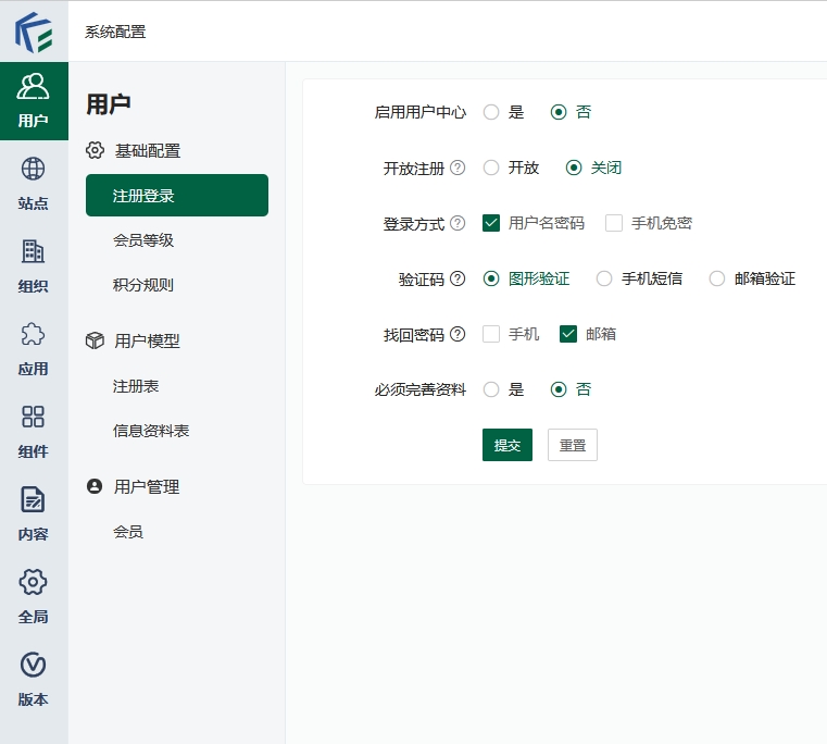 示例图片
