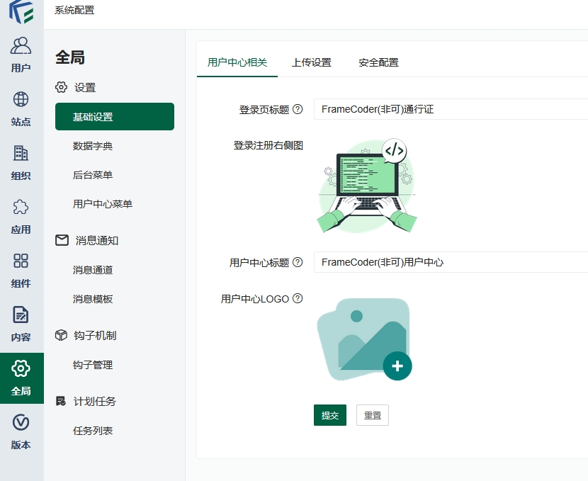 示例图片